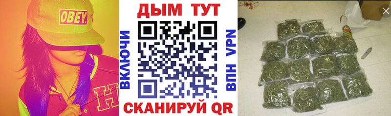 Цена Приморско-Ахтарск A PVP  АМФ  Псилоцибиновые грибы  Меф мяу мяу  МЕТАДОН  Бошки Шишки 