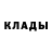 Метадон methadone KavaRouse