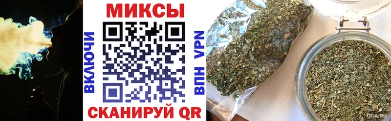 БУТИРАТ бутандиол  Приморско-Ахтарск 