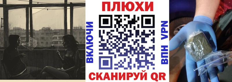 ГАШ 40% ТГК  мега tor  Приморско-Ахтарск 