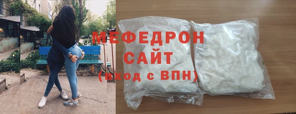 скорость Нязепетровск