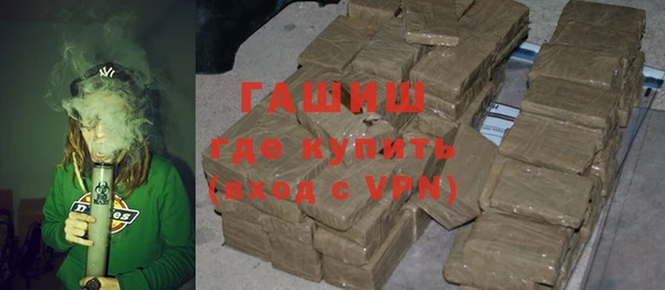 скорость Нязепетровск