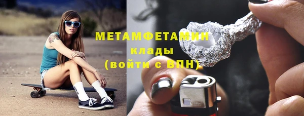 мдма Новодвинск
