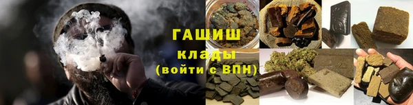 ALPHA-PVP Няндома