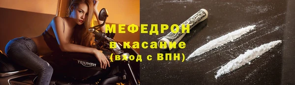 мдма Новодвинск