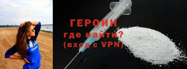 ALPHA-PVP Няндома