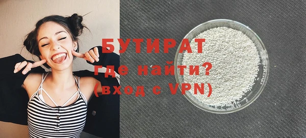мдма Новодвинск