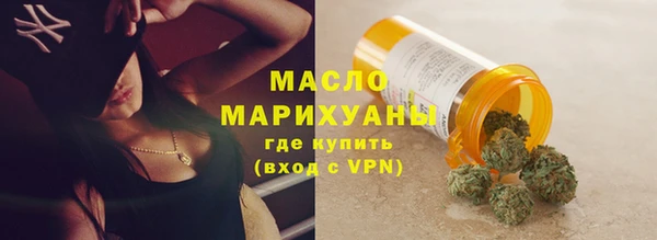 прущий лед Новокубанск