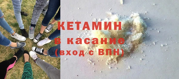прущая мука Новозыбков