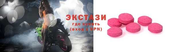 скорость Нязепетровск