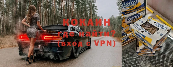 скорость Нязепетровск