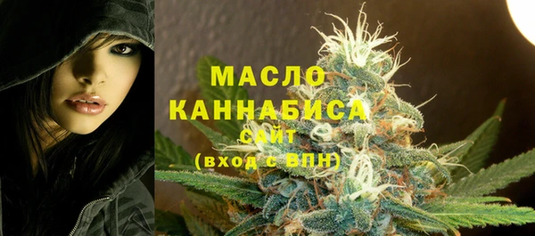 спайс Нягань