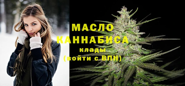 прущий лед Новокубанск