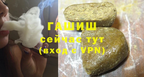 ALPHA-PVP Няндома