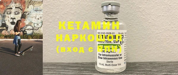 мдма Новодвинск