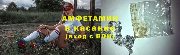 скорость Нязепетровск
