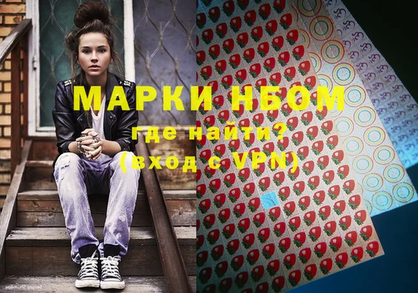 скорость Нязепетровск