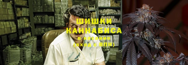 скорость Нязепетровск