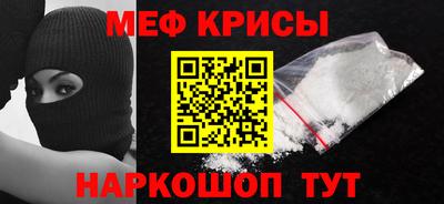 кокаин перу Волжск