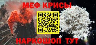 первитин Волжский