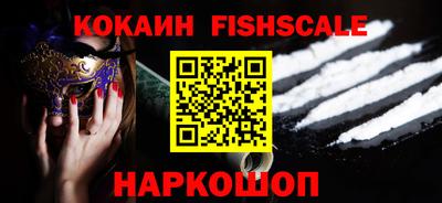 первитин Волжский