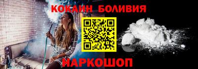 первитин Волжский