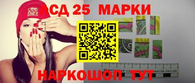 первитин Волжский
