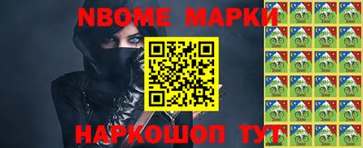 кокаин перу Волжск