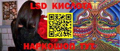 герыч Волгодонск