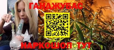кокаин перу Волжск