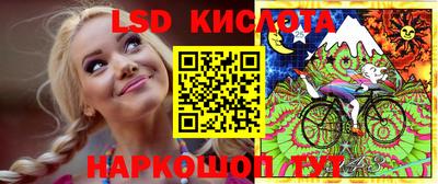 первитин Волжский