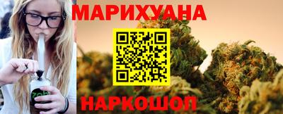 первитин Волжский