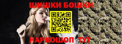 кокаин перу Волжск