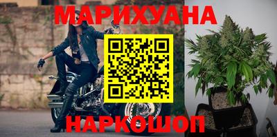 кокаин перу Волжск
