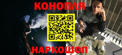 кокаин перу Волжск