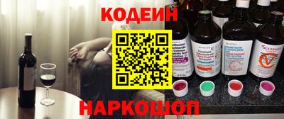 первитин Волжский