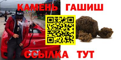кокаин перу Волжск